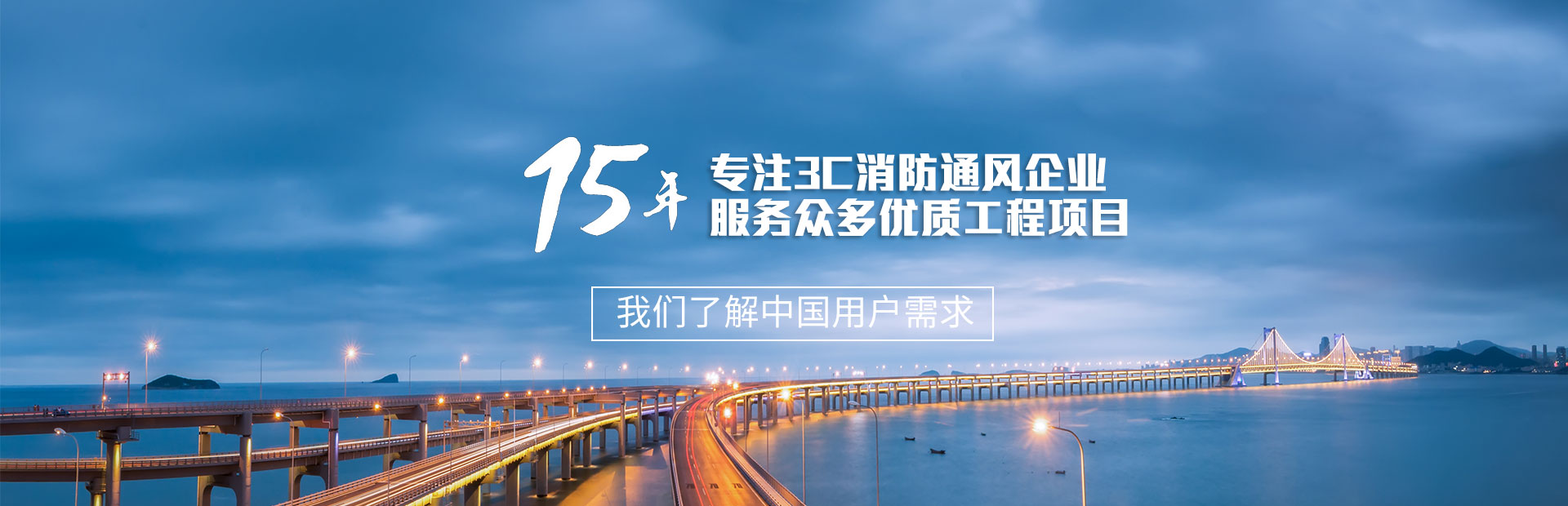 天和空調(diào)